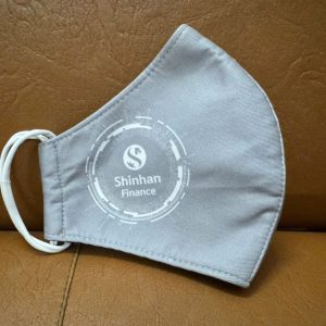 Khẩu Trang Vải Shinhan Bank